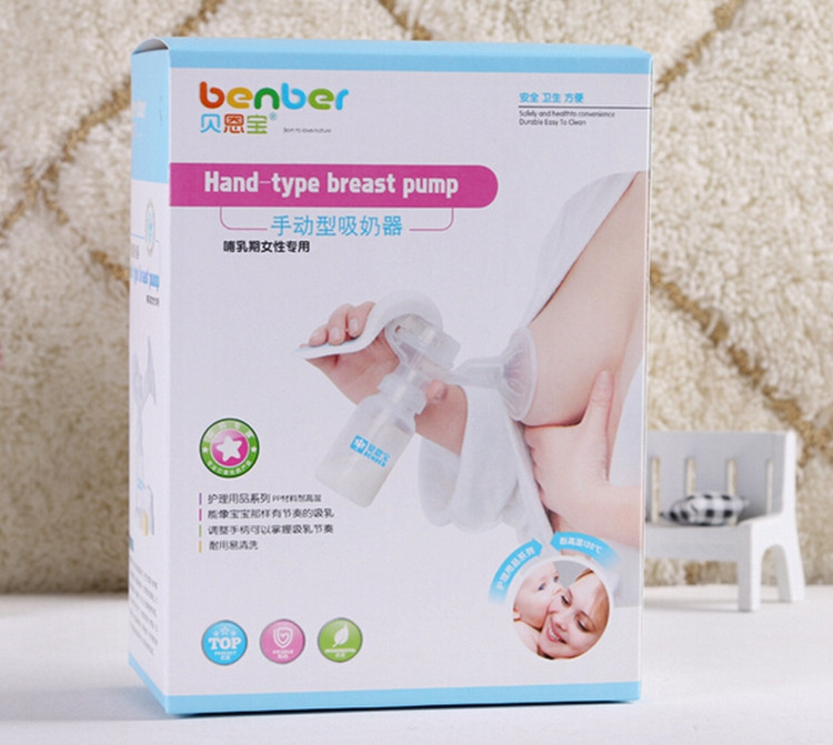 Safety Children Baby Milk Squeezing Pump Manual Breast Pump Back Nipples High Quality Breast Feeding Can Change To Milk Bottle (6)