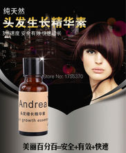 Professional Hair Loss Andrea Hair Growth Essence Keratin Hair Care Styling Products Anti Dense Sunburst Hair