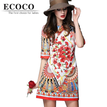 D465 spring summer women lady female 1/2 sleeve short red fan vintage bridesmaid wedding party celebrity prom knee length dress