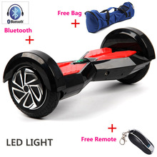 Hot cool 8 inch LED Smart Two-wheel scooter 4000mA Bluetooth+Bag+Remote electric unicycle hoverboard balance skateboard 24Ma