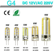 G4 LED Lamp Bulb 3W 4W 5W 6W 9W SMD  3014 24/32/48/64/104 led  DC 12V / AC 220V Silicone Bulb  replace 10W 30W 50W Halogen Light