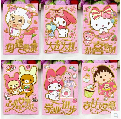 Coupon for hello kitty convention 2018