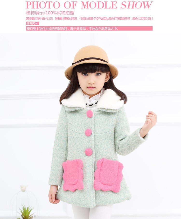 Girls Wool Coat (4)