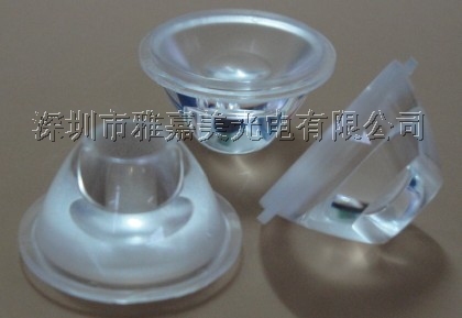 100pcs/lot,High quality Led lens 20mm 25 deg Concave Shamian lens, without holder, high power lens, free shipping