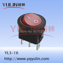 filn on off 12vdc LED illuminated round rocker switch
