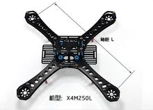 F14889/93 X4 250 280 310 360 380 mm Wheelbase FiberGlass Alien Across Mini Quadcopter Frame Kit DIY RC Multicopter FPV Drone +FS