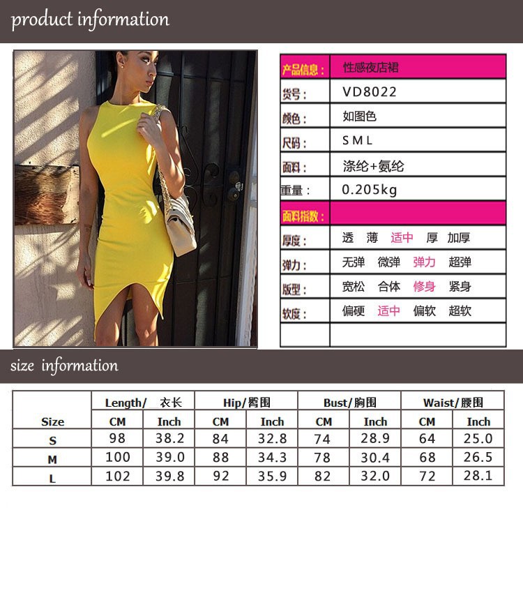 2070698914_768226816