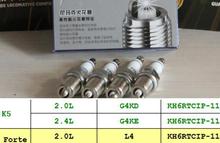 Platinum iridium spark plugs for K5/forte engine       car spark plug fit for G4KD/G4KE/L4 engine ignition