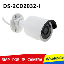 10 pcs/lot 1080p infrared outdoor network camera