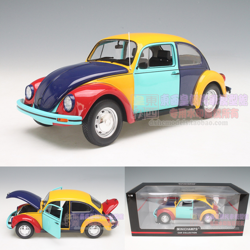 Volkswagen Beetle Арлекин