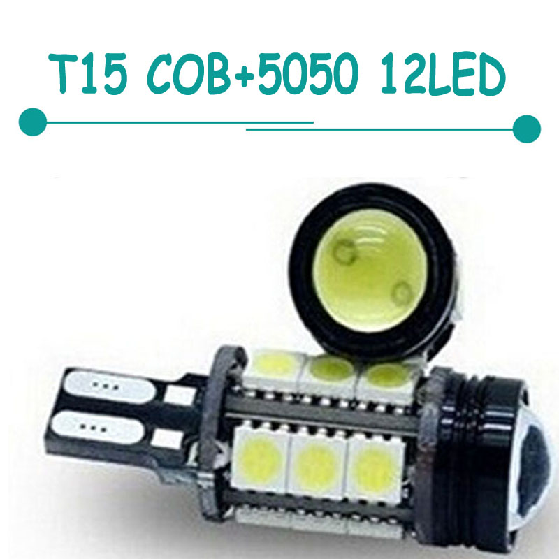 8 .        T15 COB + 5050SMD        CD00400