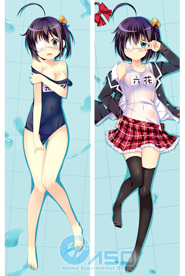chuunibyou demo koi ga shitai hentai chuunibyou demo koi ga shitai hentai