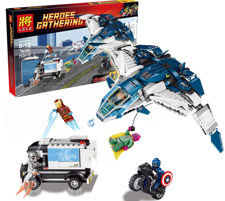 Lego Marvel Promotion-Shop for Promotional Lego Marvel on
