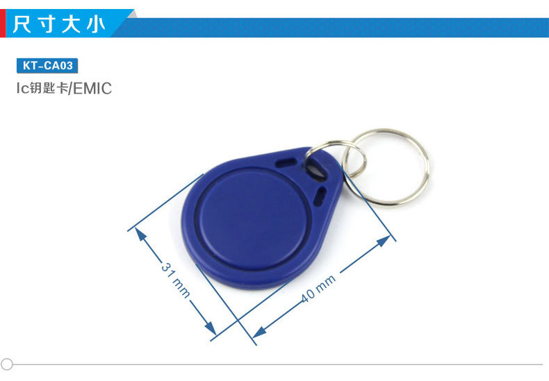UID-1.jpg