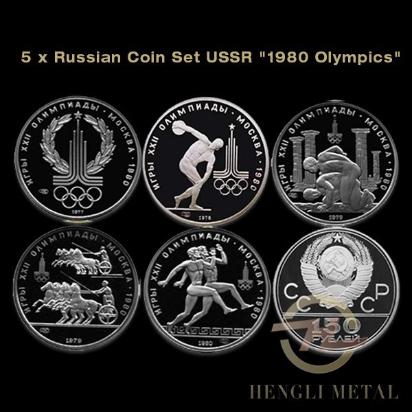 Russia Coin Sets the USSR 1980 Olympics