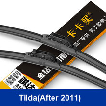 New styling car Replacement Parts windshield wipers/Auto accessories The front wiper blades for Nissan Tiida(After 2011) class