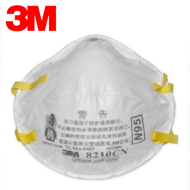 3m filter mask 8210 3m filter mask 8210