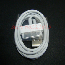1pcs/lot 1M Meter Sync & Charger USB Data Cable White for iPhone 4 4S iPad 2/3 iPod free shipping