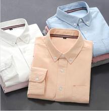 2016 Cotton long sleeves Oxford shirts formal Solid male shirts Plus Size high quality solid shirt free shipping, mens shirts
