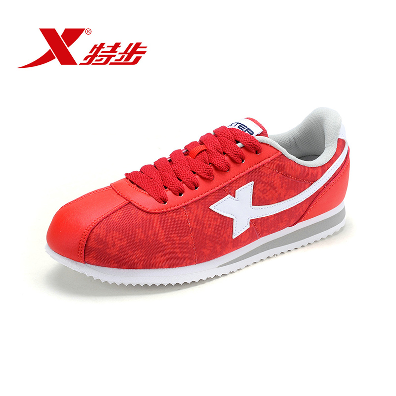 Xtep Men's Outdoor Lace-up Mesh Spring Sport Shoes Breathable Light Running Sneakers