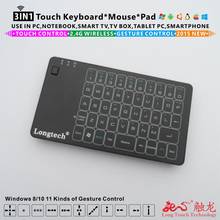 Free Shipping Longtech Logitech K480 2015 Newest PC or Phone 2 4GHz Multi Device Keyboard For