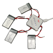 Sync Charging 4in1 5V/2A JST 1100mAh Battery Charger Adapter Kits For JJRC H11D Drone fochutech battery