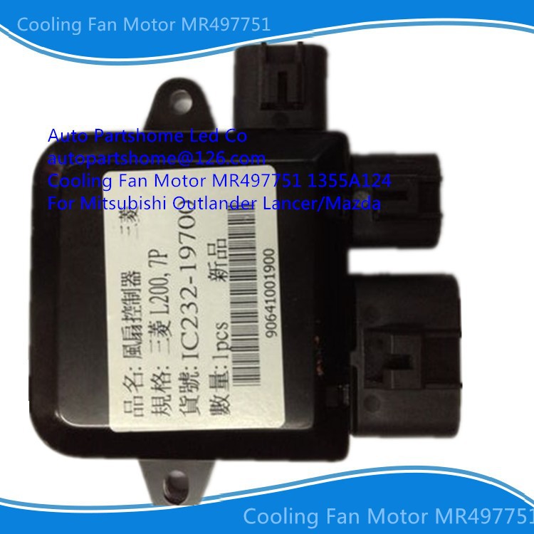 Cooling Fan Motor MR497751 For Mitsubishi Outlander Lancer Mazda