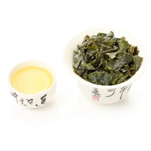 On sale chinese tea olong tea tieguanyin anxi tie guan yin tea
