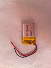 Полимер аккумулятор продаж 062030 — 300 mAh 3,7 v