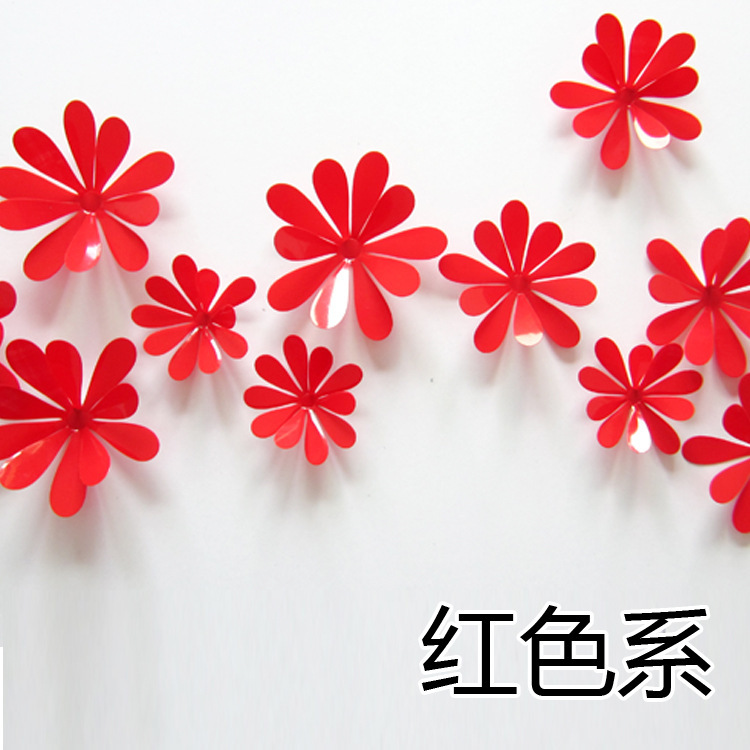 3d立体ウォール ステッカー壁ステッカー クリエイティブ diy ひまわり と ホーム アクセサリー手作り 12/パック