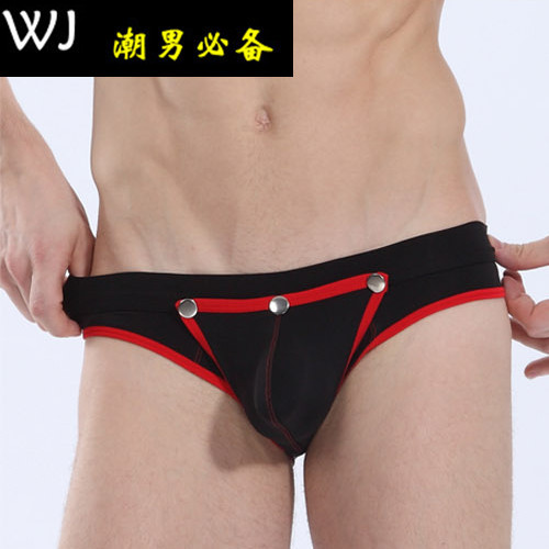 Gay Erotic Underwear 78