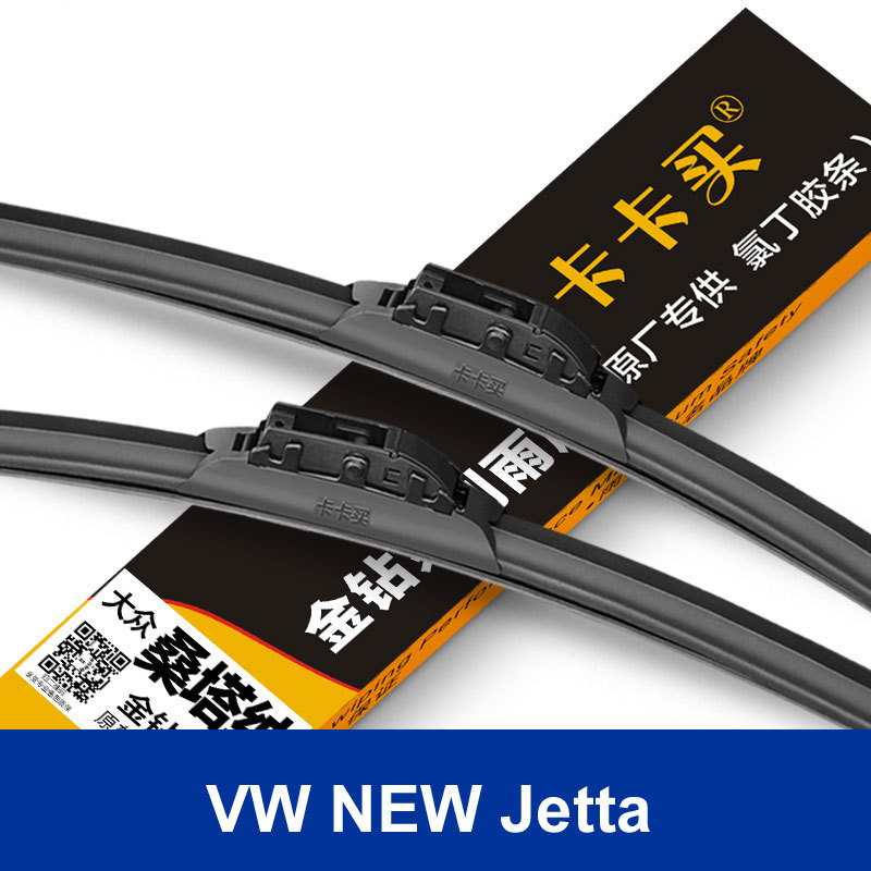 Free shipping New styling 2 pcs pair car Replacement Parts Auto accessories The front wiper blades