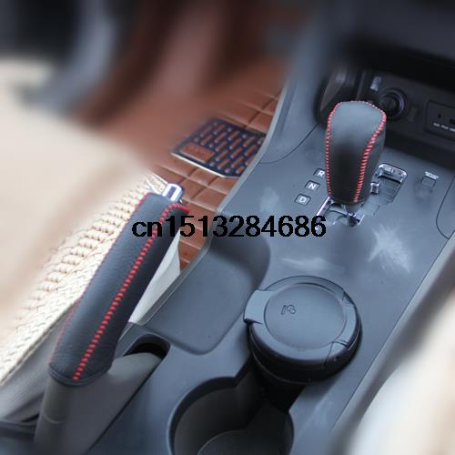 Genuine leather sew on handbraker gear cover set auto accessories for Hyundai IX35 Accessories Automatic