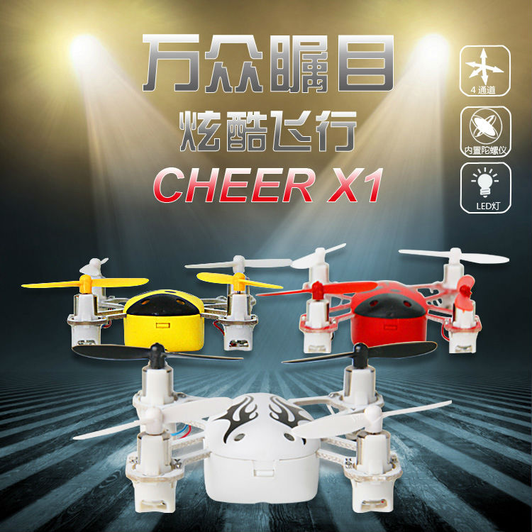 2016 Hot sell Micro Nano Cheer X1 3D Flip 4CH 2 4GHz 6 Axis Gyro with