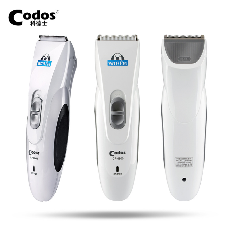 Professional Pet hair trimmer Rechargeable Pet Grooming Clipper Cat Animals Shaver Hair Remover CP-6800 (9)