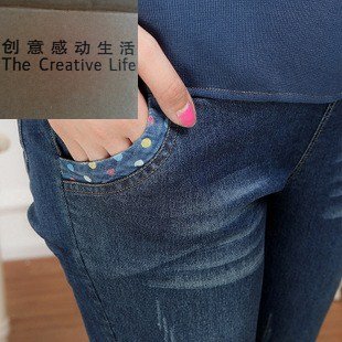 Maternity summer care belly pants Maternity Pants Spring pregnant women jeans pants feet thin elastic big