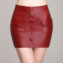 Leather Skirt Hips Pu Leather Kilt Skirts 2016 New Slim High Waist Skirt