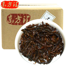 AAAAAA grade Fujian Wuyi shan Lapsang souchong Black Tea Organic tea Warm stomach the chinese tea