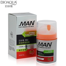 2016 Men Skin Care Brand BIOAQUA Hydrating Moisturizing Oil-control Whitening Face Cream Anti Wrinkle Anti-Aging Day Cream 50g