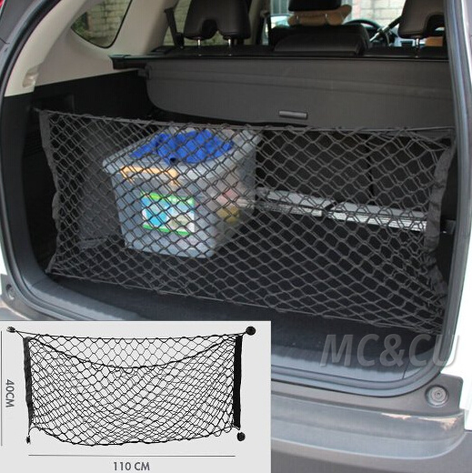 Nissan x trail luggage net #4