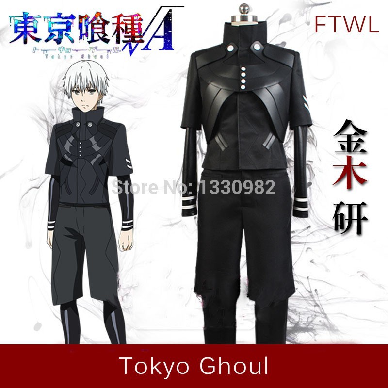 Halloween-Costume-Tokyo-Ghoul-Cosplay-Kaneki-Ken-Cosplay-Combat-Costume-Armor-Mask-Wig-Full-Set