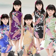Hot Chinese Kid Child Girl Baby Peacock Cheongsam Dress Qipao 2-7 T Clothes