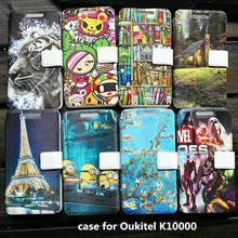 Universal leather phone case for Oukitel K10000 case cover