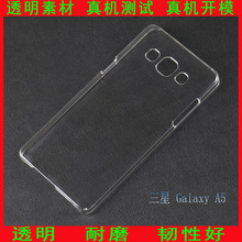 2015 Crystal Clear Slim Ultra Thin Transparent Hard Case Cover Skin For Samsung Galaxy A5  A5009  case free shipping
