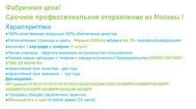 HTB1euvVPXXXXXaVaXXXq6xXFXXXs
