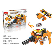 HSANHE 6204 Creative Series Mech Warrior Gundam Project Educational Diamond Bricks Minifigures Building Block Toys Gift