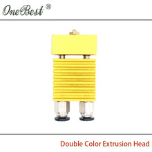 2016 Latest 3D Printer Accessories E3D Single Head Mixed Color Extruder Nozzle Hot End heat sink