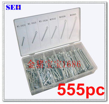 Low price 555pcs U-type Cotter/Split Pin Kit/Assortment+box/Cotter Pin Hardware tools
