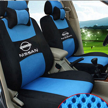 Nissan logo car seat covers #4
