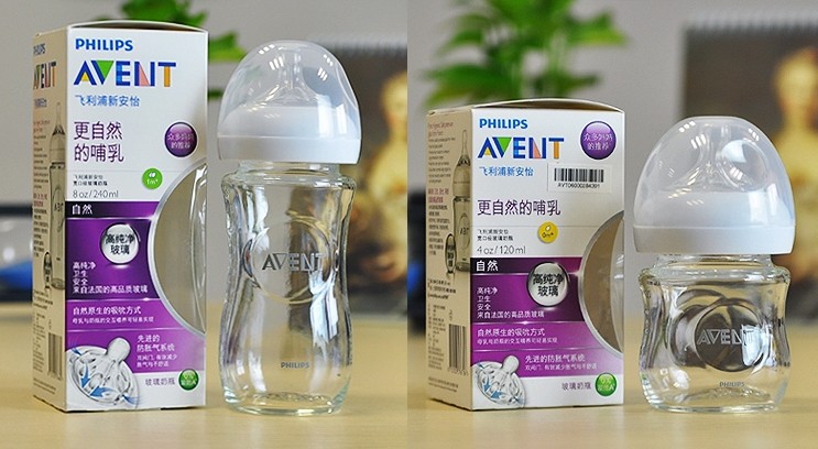 avent